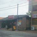 구룡당구장 이미지