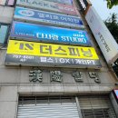 부산스피닝 연산동PT 더스피닝본점 후기