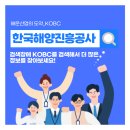 선화기업