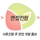 (주)향림