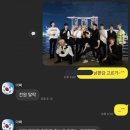 골라봐 이미지