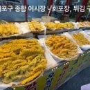 스텔라이호텔 이미지