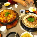 길동 이미지