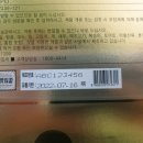 영일식품 이미지
