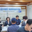 포남2동-11 이미지