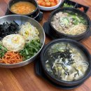 전주24시콩나물국밥(행복한꽈배기) | 전주24시더조은콩나물국밥 본점ㅣ광주 풍암동 점심 맛집