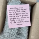 퍼퓸스코드 | [남자 향수] 몽블랑 향수 엠블럼 오드뚜왈렛 EDT 100ml 선물 언박싱 (내돈내산)