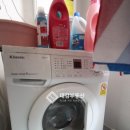 범어4동주민센터 이미지