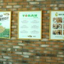 토란이랑기차랑 이미지