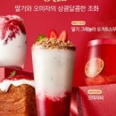 더카페 이미지