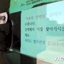 무지개 민박 이미지