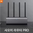 LG 070 전화기 작동이 안됩니다. 도움 주실 분 계신가요? 이미지