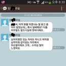 육쌈냉면 - 광진구 아차산로29길 19 | 육쌈냉면