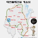 봉곡동414 | 대전둘레산길10구간 걷기(수통골→빈계산→봉덕사(석조보살입상)→범바위→용바위→산장산→방동저수지)