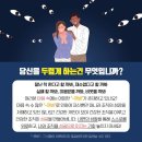 조민기획 이미지