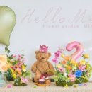 헬로, 멜로 이미지