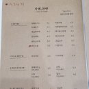카페;찬란