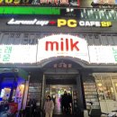 화곡당구클럽 이미지