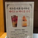 대안1길 | 서판교 우상 화로구이 소고기 맛집 데이트, 골프모임도 추천하는 분위기 좋은 분당 고기집