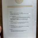 하남무인키즈카페 리리랜드