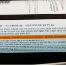 퓨어텐 이미지