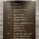 (주)엠원업 스낵앤푸드 | 몬드리안 서울 이태원 호텔 호캉스 수영장 부대시설 등 후기