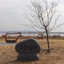 우강평야1로 Daum카페