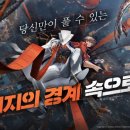 제일앤파트너스(주) 이미지