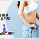 오름정형외과의원 이미지