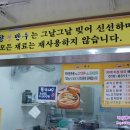 서현중학교 내 이미지