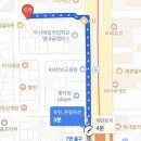 씨유범천점 네이버블로그