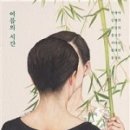홍성호스릴-7 네이버블로그