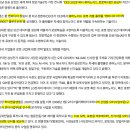 제이티테크 이미지