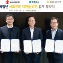 주식회사 시네마서울 이미지