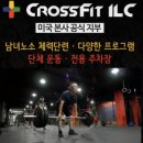 아이엘씨 이미지