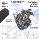 스튜디오131