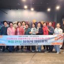 성인문해교육 2단계 이미지