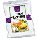 초야 - 노원구 상계로 139 | 초야