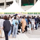 시너지천안 이미지