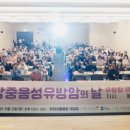 (주)박피디와 황배우 이미지