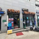 특미로내장탕 | 혼밥 가능 오징어내장탕 울릉도 도동항 가족식당
