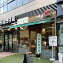 [전주 빵 맛집] 내돈내산 “외계인 방앗간”