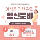 승산림프체형센터&아카데미