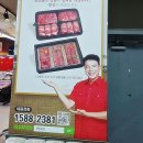 명성목장 이미지