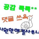 (주)대경미디어 이미지