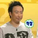 거창계곡캠핑장 월성자연캠핑야영장 명당자리추천