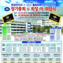 고안4