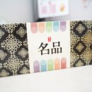 로또축산 이미지