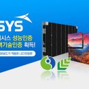 케이시스 이미지