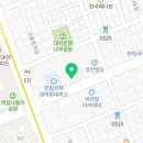 도성세탁소 이미지